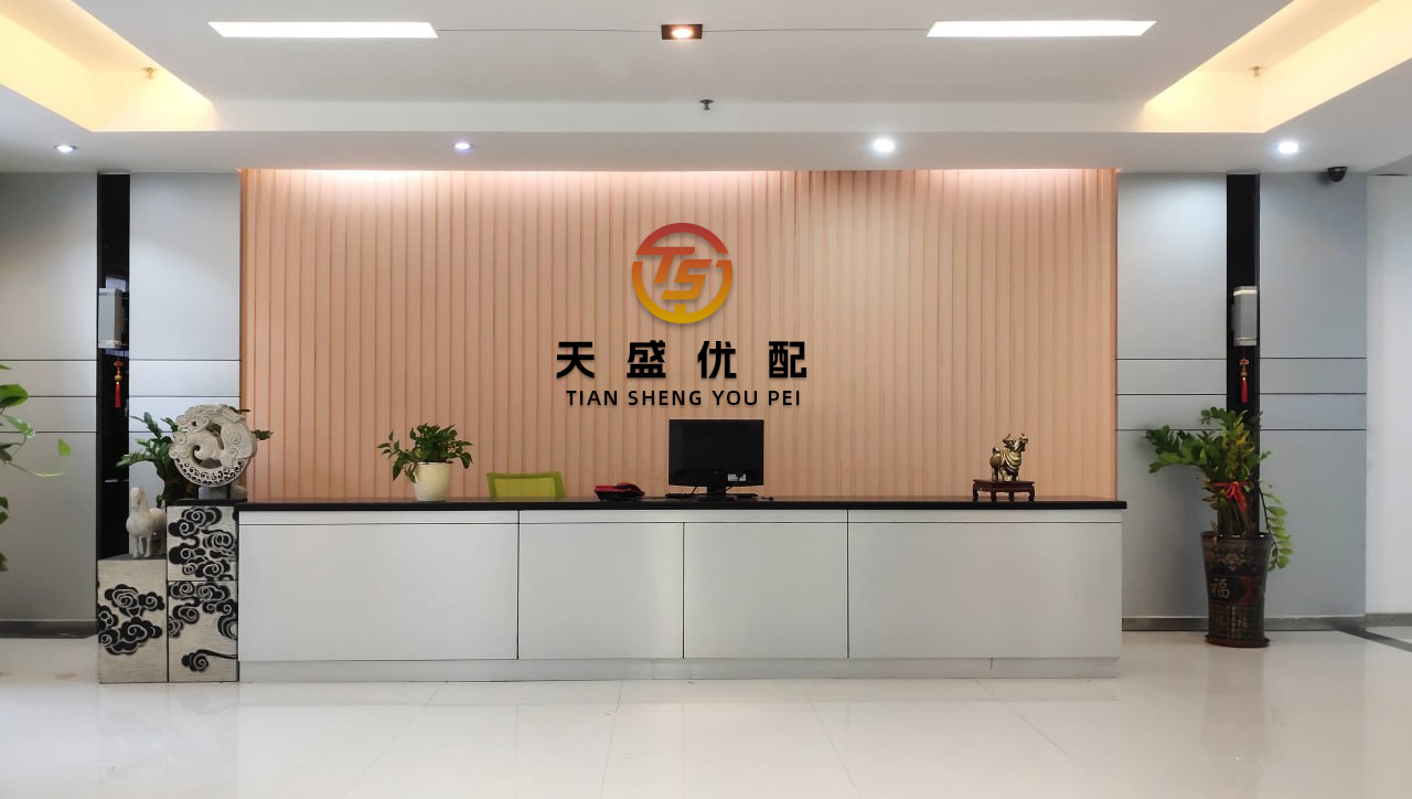 联丰优配  华创证券：未来两至三个月是美联储观察通胀的重要窗口期